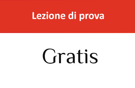 Lezioni di chitarra gratis - Lezione di prova